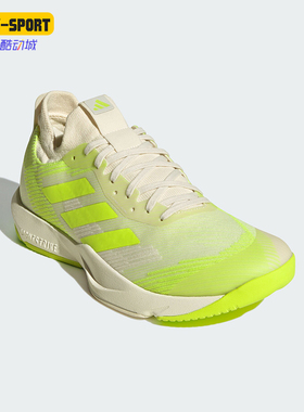 Adidas/阿迪达斯正品RAPIDMOVE ADV TRAINER男士运动鞋IF0962