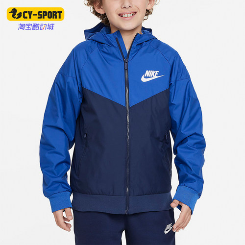 Nike/耐克正品大童夹克外套