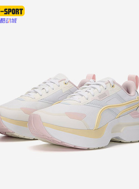Puma/彪马正品秋季新款女子舒适轻便缓震透气运动休闲鞋384044-01