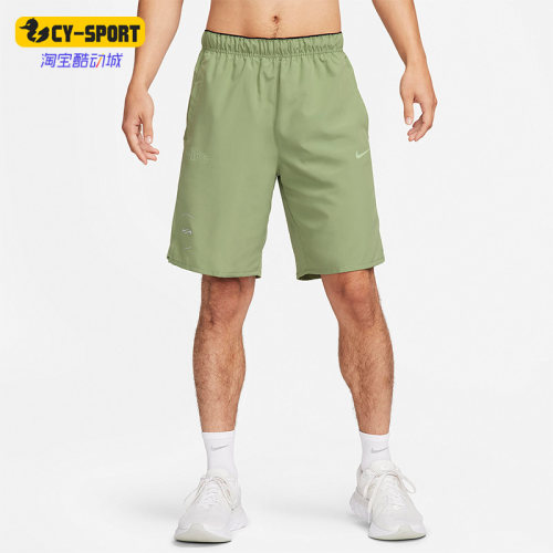 男子运动休闲透气短裤Nike/耐克