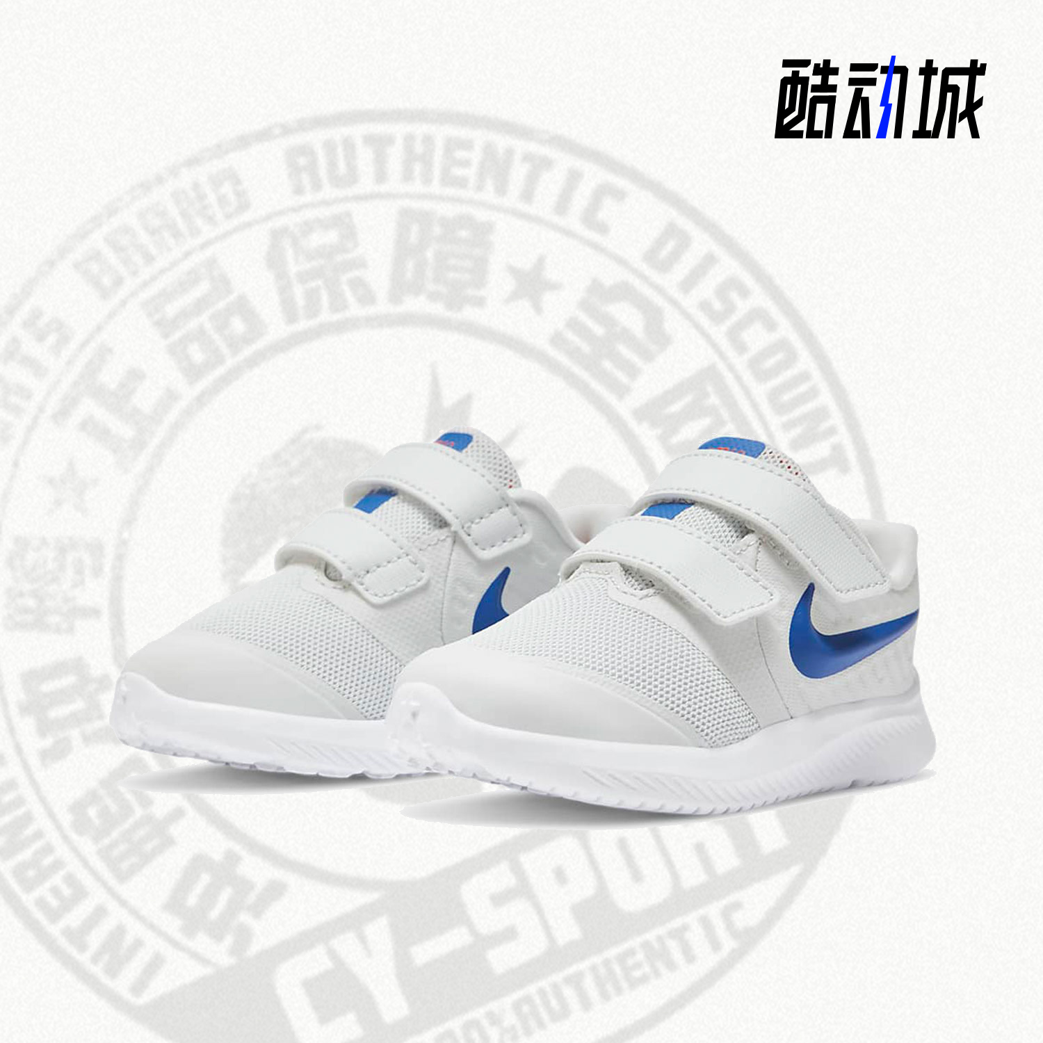 耐克小童休闲风透气跑步鞋