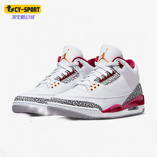 JORDAN 126 Nike AIR 复刻男子运动篮球鞋 CT8532 AJ3 耐克正品