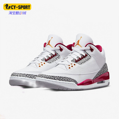 正品AIR复刻男子篮球鞋