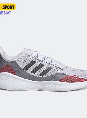 Adidas/阿迪达斯正品Fluidflow 2男子春轻便休闲缓震跑步鞋GW1902