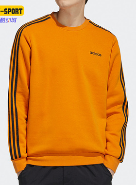 Adidas/阿迪达斯正品Neo 秋季新款男子圆领卫衣H14199