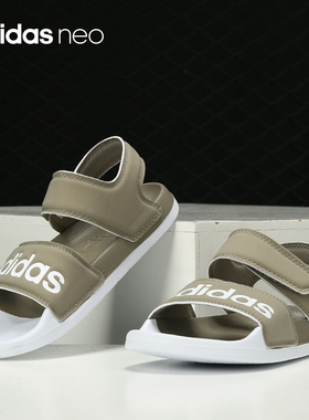 Adidas/阿迪达斯正品 NEO男女鞋新款魔术贴运动鞋凉鞋 F35414