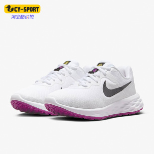 DC3729 Nike 女子低帮网面透气耐磨跑步鞋 秋季 106 耐克正品