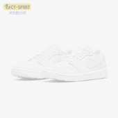 101 Air 耐克正品 Nike Low 新款 DD9315 Jordan AJ1复古男女板鞋