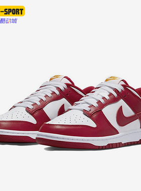 Nike/耐克正品秋季新款男女同款运动休闲透气低帮板鞋 DD1391-602