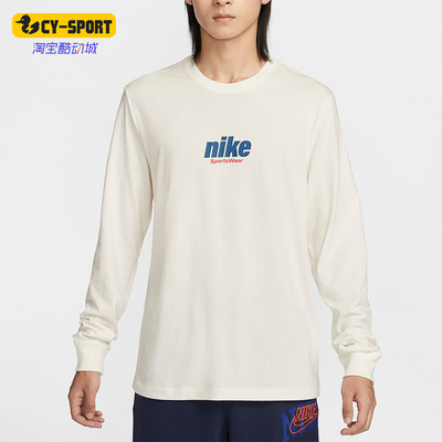 Nike/耐克男士运动休闲长袖T恤