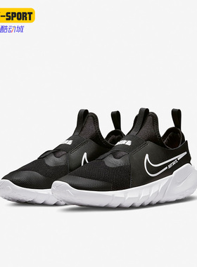 Nike/耐克正品 RUNNER 2网面大童运动休闲跑步鞋DJ6038-002