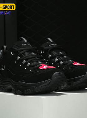 Skechers/斯凯奇正品春季新款女子低帮运动休闲鞋 88888250