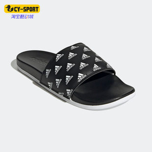 COMFORT男女运动透气凉拖鞋 Adidas 阿迪达斯正品 ADILETTE GV9735