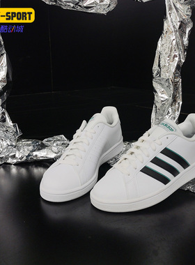 Adidas/阿迪达斯正品冬季新款男子低帮网球鞋运动休闲板鞋EG5943