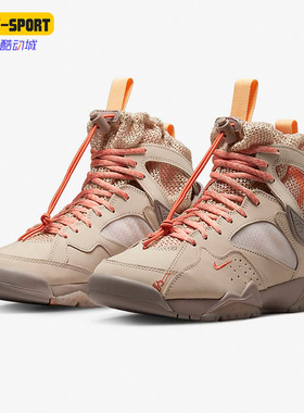 Nike/耐克正品新款Air Jordan 7 Retro SP男女篮球鞋DR1485-168