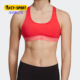 SIZE Adidas CUP DRST 女中强度训练运动内衣DT2762 阿迪达斯正品