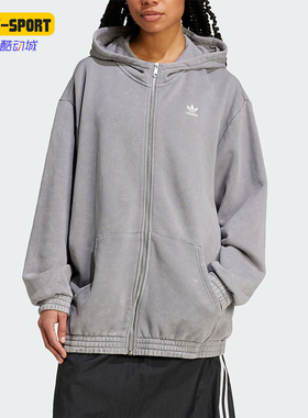 Adidas/阿迪达斯正品三叶草女士运动宽松连帽夹克外套IY8039