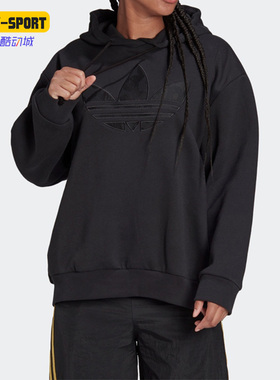 Adidas/阿迪达斯正品三叶草女子冬季新款运动休闲连帽卫衣 H20197