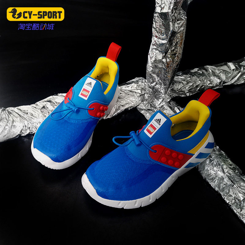 Adidas/阿迪达斯正品 新款男女大童防滑透气轻便童鞋 FX9561,童鞋/婴儿鞋/亲子鞋,运动鞋,淘宝优惠券,粉丝福利购,淘宝优惠卷