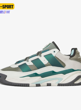 Adidas/阿迪达斯正品三叶草 Niteball男女运动休闲鞋H06509