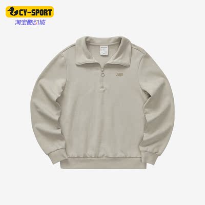 斯凯奇正品女子运动休闲翻领卫衣
