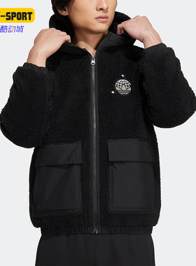 Adidas/阿迪达斯正品三叶草新款春季男女仿羊羔绒连帽外套HS2004