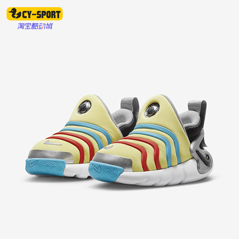 耐克正品婴童耐磨透气休闲运动鞋