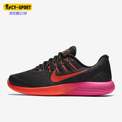 耐克8代登月女子跑步鞋