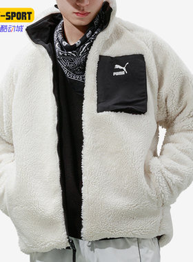 Puma/彪马正品男子外套