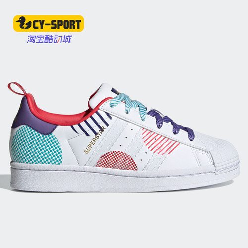 adidas阿迪达斯运动鞋