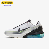 耐克正品 新款 男子运动透气厚底气垫跑步鞋 Nike FN8885 101