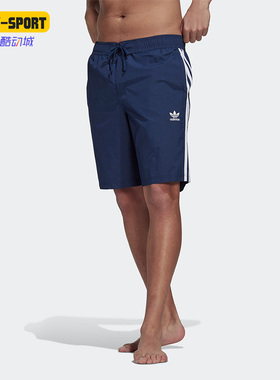 Adidas/阿迪达斯正品三叶草夏季新款男子透气训练短裤HK7389