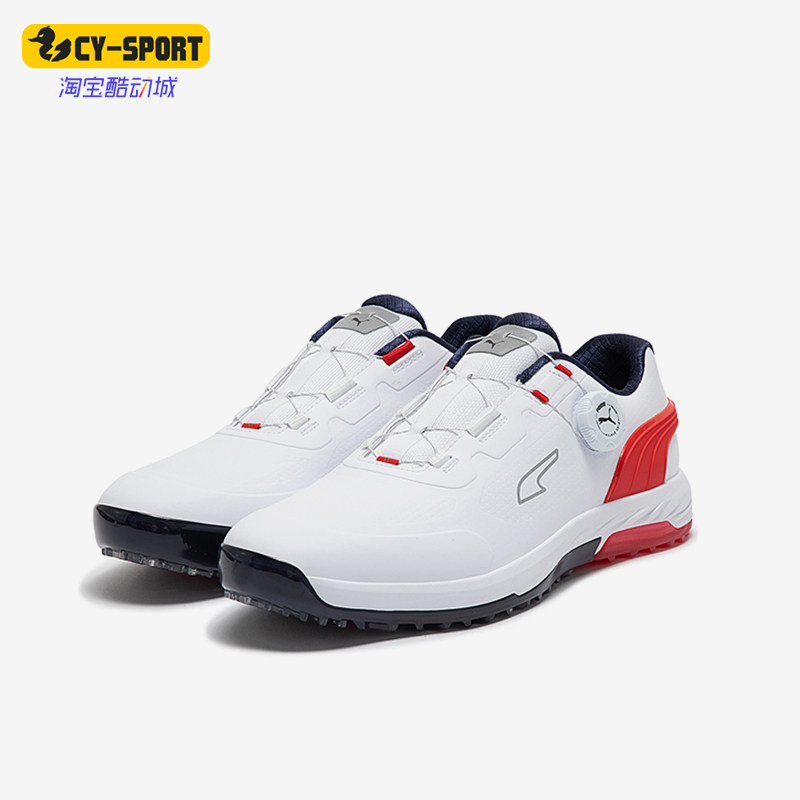 Puma/彪马正品新款男士耐磨低帮运动缓震防滑抓地高尔夫鞋,运动鞋new,其它运动鞋,淘宝优惠券,粉丝福利购,淘宝优惠卷