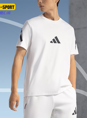 Adidas/阿迪达斯正品M Z.N.E. TEE 男士款户外运动健身短袖JE3078