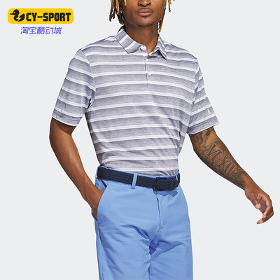 阿迪达斯正品男子款运动翻领短袖