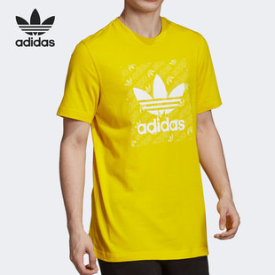 男子三叶草印花运动短袖 Adidas 阿迪达斯正品 新款 T恤ED7045