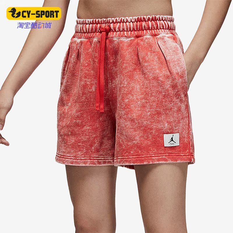 正品女子运动休闲水洗做旧针短裤