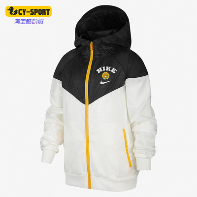 耐克大童休闲梭织夹克宽松外套