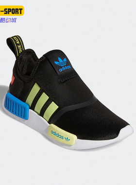 Adidas/阿迪达斯正品三叶草NMD 360 C儿童一脚蹬休闲运动鞋GX8390