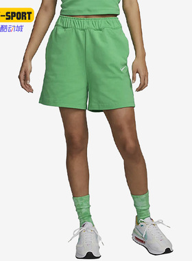 Nike/耐克正品夏季女子运动训练休闲简约短裤DM6729-363