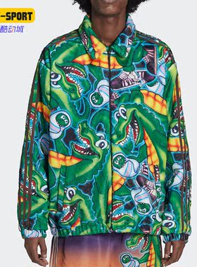 Adidas/阿迪达斯正品三叶草休闲男子时尚运动印花夹克外套 H66306