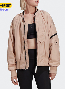 Adidas/阿迪达斯正品aSMC SW BOMBER 时尚女子运动夹克外套HA6024