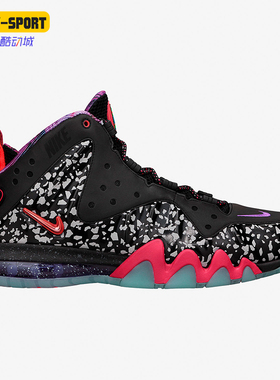 Nike/耐克正品Barkley Posite Max Prm男士篮球鞋588527-060