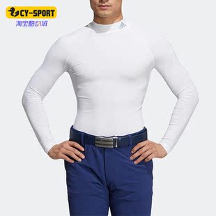 男子运动休闲紧身长袖 Adidas BASEL新款 T恤HA3301 阿迪达斯正品