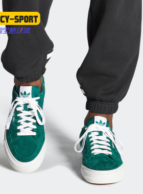 运动休闲鞋Adidas/阿迪达斯