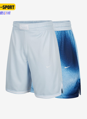 Nike/耐克正品新款大童双面穿时尚篮球五分短裤FD4012-423