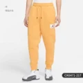 CK6471-217