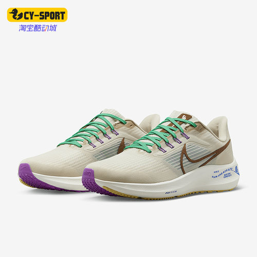 Nike/耐克正品男子跑步鞋