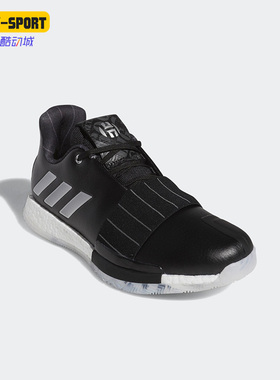 Adidas/阿迪达斯正品新款男士哈登3代场上篮球运动鞋EE9509