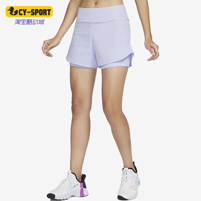 女子款运动透气休闲短裤耐克正品